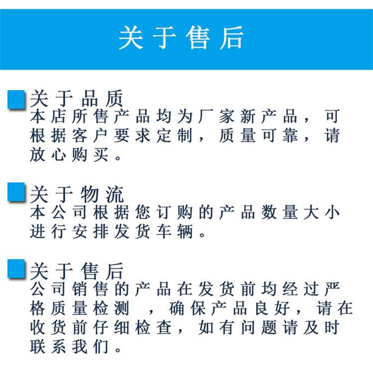 路沿石滑模机新 (5)