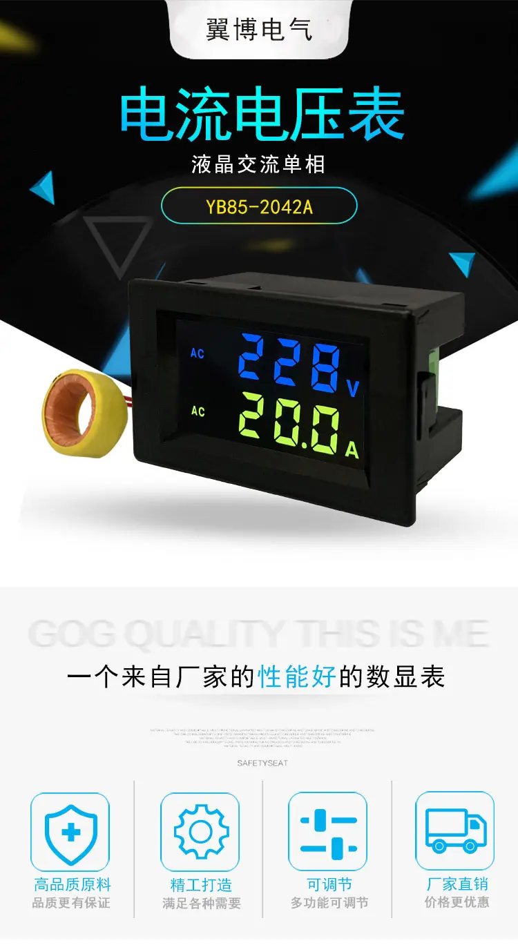 D85-2042详情_01.jpg
