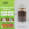 Garrafa Plástica Pet de 250g para Armazenar Materiais Medicinais Nutritivos, Pote para Armazenar Casca de Tangerina Seca, Pote com Tampa Plástica Dourada Eletrodepositada para Vesícula de Peixe
