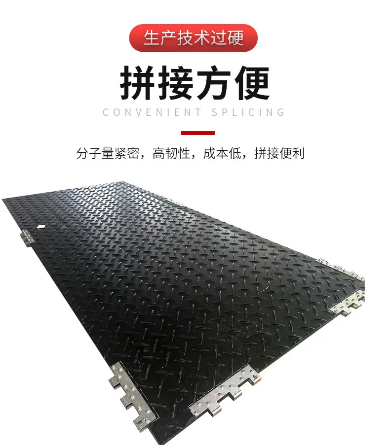 膨胀螺丝_06