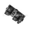 Adecuado para Volkswagen Golf Interruptor Regulador Eléctrico de Ventanilla 5G0959857C Botón de Control de Ventana Control Principal