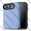 Adequado para Apple Iphone18Duo Capa de Celular Dobrável Magnética de Couro Genuíno Apple 18Duo Capa Protetora de Eixo Central