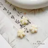 Cuentas de Cristal Checo Pintadas en Oro Doméstico Retro Caracol Pájaro Flor de Durazno Material Hecho a Mano Pulsera Cadena de Teléfono Móvil Accesorios de Joyería