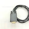 Adaptador HDMI a VGA de 1.8 m 1080p cable de video para computadora HDMI a VGA con chip