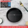 Conjunto de formas para assar pizza antiaderentes espessadas para uso doméstico, 6 polegadas, 8 polegadas, 9 polegadas, 10 polegadas, ferramentas de moldes para assar para forno
