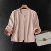 Principios de Primavera Color Fresco y Brillante ~ Sudadera de Cuello Redondo Casual Versátil Suave y Delicada Chaqueta Corta para Mujer Nuevo Estilo 062