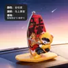 Oso Surfeador Oscilante Nuevo para Coche Transfronterizo Adorno Creativo para Tablero de Coche Suministros de Aromaterapia de Alta Gama para Coche