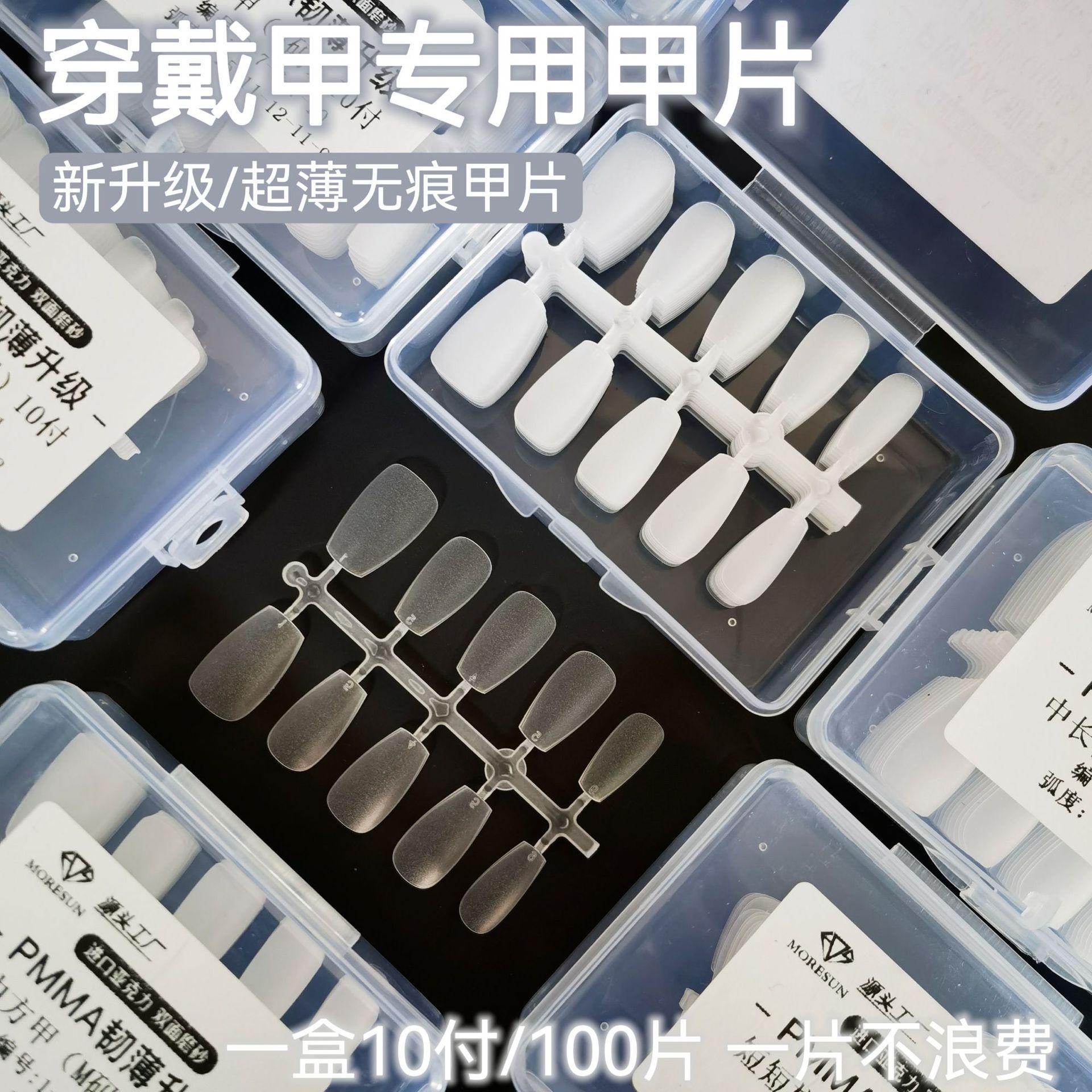微信图片_20230318211442