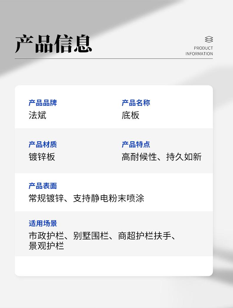 详情_07.jpg