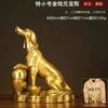 Estatueta de Cachorro de Cobre, Ornamento de Cachorro do Zodíaco de Cobre para Casa, Sala de Estar, Decoração de Escritório, Decoração de Cachorro da Fortuna