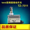 Microinterruptor TEND TZ-7310 7311 7312 7121 7124 7141