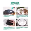 Procesamiento Personalizado de Limpiador de Manchas Negras para Fondos de Ollas, Limpiador de Manchas Negras Hecho en Fábrica para Limpiar Manchas Negras Quemadas en Fondos de Ollas, Limpieza Profunda Sin Dañar Utensilios de Cocina