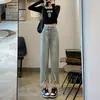 Jeans Rectos Desgastados para Mujer Primavera y Otoño 2024 Nuevos de Cintura Alta Sueltos de Pierna Ancha Nueve Puntos Verano
