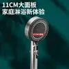 Cabezal de Ducha Potente a Presión apto para Calentador de Baño con Ducha Doméstica Manguera a Presión Cabezal de Ducha de Baño