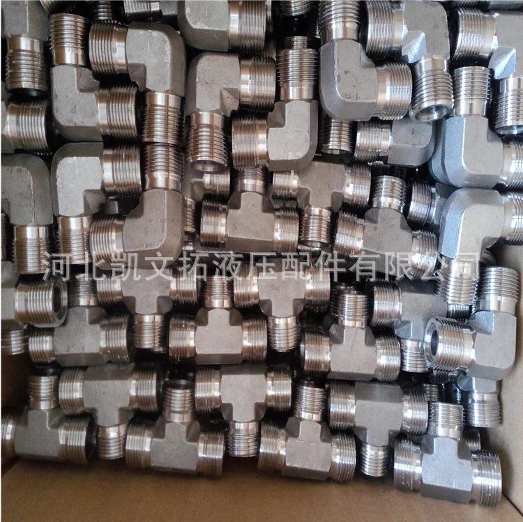 供应 型号 现货  液压接头 胶管接头 油管接头