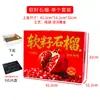 Granada de Semilla Suave Caja de Regalo Universal Caja de Embalaje Estampado en Caliente Tunecina Caja de Regalo de Fruta de Alta Gama 6 Piezas 8 Piezas 9 Piezas Cartón Vacío