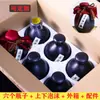 Botella de Vino Casera Vidrio Vacío Cerámica Fruta 0.5kg Frasco de Vino Sellado Jarra de Vino Pequeña Opciones Multicolores Personalizables
