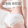 Roupa íntima descartável materna masculina e feminina algodão poliéster algodão mulheres grávidas estéril sem lavagem viagem fabricantes atacado