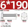 Tornillos para Litera, Tornillos para Cama de una Sola Capa, Tornillos Accesorios para Camas Superiores e Inferiores, Tornillos para Estructura de Hierro