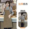Delantal de mezclilla especial para catering con impresión de logo, tienda de café y té con leche, manicura, overol comercial de lona engrosada