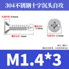 Tornillos Autorroscantes Avellanados Gb846 Acero Inoxidable 304 Cabeza Plana Phillips Tornillos para Madera Extendidos M2.9M3.5M4.2M5.5