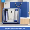 Conjunto de Presente Executivo Wowo Lock & Lock Caneca Térmica para Eventos de Inauguração de Empresas e Celebrações de Aniversário Corporativo como Lembrança para Clientes