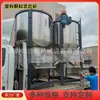Mezcladora de material en lámina de 1 tonelada en stock del fabricante, mezcladora de trituración y secado de plástico de 2 toneladas para partículas tipo lámina, calidad garantizada