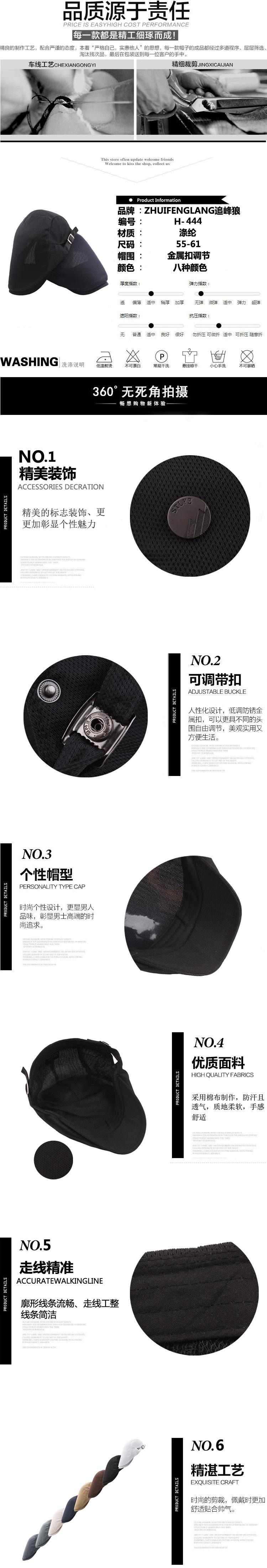详情1.jpg