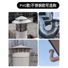Capucha a Prueba de Viento de PVC para Salida de Aire en Pared Exterior, Tapa Transpirable para Campana Extractora, Tapa Impermeable para Conducto de Ventilación para Tubos de 75/110/160