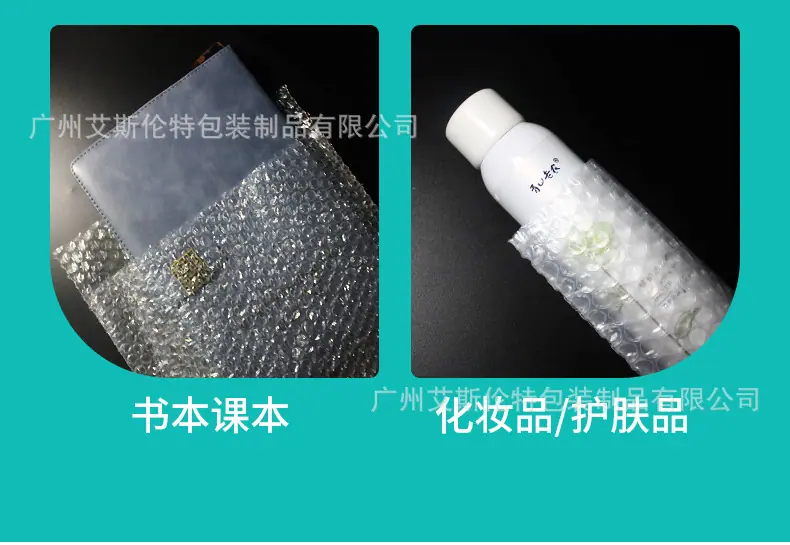 详情_10.jpg