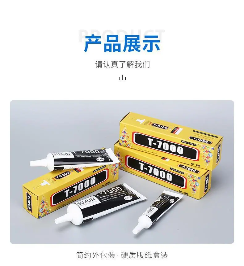 详情页_13