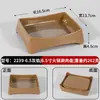 Vajilla de melamina, platos creativos para platos fríos, platos para snacks, platos de sangre de pato y res, tazones para callos, servicio de mesa para restaurantes de hot pot y barbacoa, platos de hielo seco