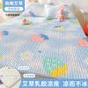 Clase de Verano a Juego de Tres Piezas con Dibujos Animados de Seda Helada y Látex, Plegable, Antideslizante, Alfombrilla Suave de Sensación Fresca, Alfombrilla Suave con Aire Acondicionado