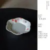 Soporte para Tetera Arita-Yaki Pintado a Mano con Flores de Cerezo Inno Kishimatsu, Juego de Té Especial para Mujer, Bandeja para Té Seco, Exquisita Bandeja Pastel de Alta Gama