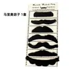 Personaje de Anime Mario Sombrero de Sol Octagonal para Adulto Gorra de Béisbol Guantes Correa para Barba Set