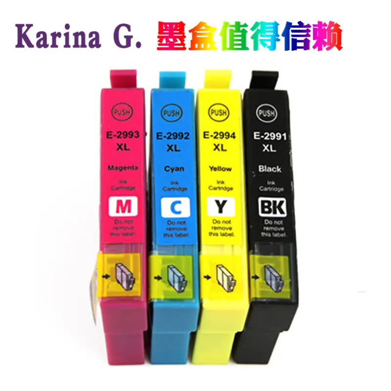 T2991-T2994.jpg