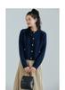 Nuevo Otoño e Invierno 2024 100 Lana Cuello Redondo Suéter de Punto Cárdigan para Mujer Holgado Combinable Top de Lana Trenzada