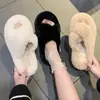 2025Ins Pantuflas Peludas para Mujer, Novedosas y Modernas Pantuflas Cruzadas de Algodón de Felpa Lindas y Perezosas de Otoño e Invierno