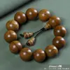 Pulsera de Madera Seis Caminos Cuentas Budistas de Madera 2.0 Joyería Madera Vieja Pulsera de Madera Natural 108 Cuentas Unisex Patrón de Sandía Cuentas de Oración