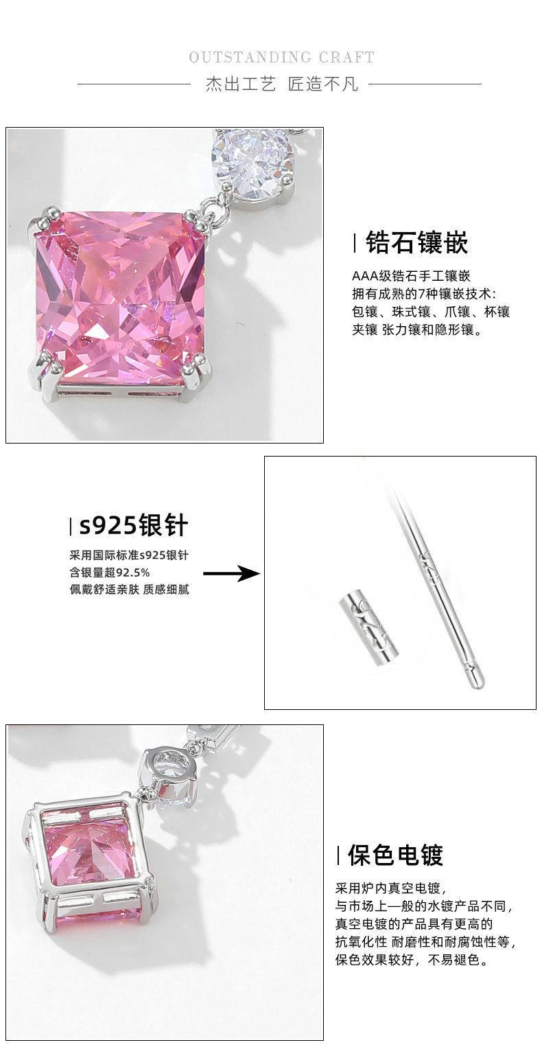 O1CN01QkiciN1O8mmcug9i3_!!3462