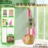 Kit de Materiales DIY Martillo de Artemisa para el Día de la Mujer, Martillo de Moxibustión Hecho a Mano, Actividad Artesanal Estilo Chino, Regalo para Personas Mayores