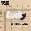 Kk Gato Blanco y Negro Pajarita Gato Lazo Plástico Blando Accesorios DIY Funda para Teléfono Móvil Decoración de Pantuflas Carcasa de iPad Taza Térmica