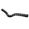 Adequado para Honda Accord Accord Tubo de Saída do Carro Mangueira do Radiador 19502-R60-U01