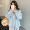 Moletom com capuz 133 para mulheres, novo estilo outono, peça externa versátil, corte solto e relaxado estilo coreano, cardigã forrado com fleece para outono e inverno
