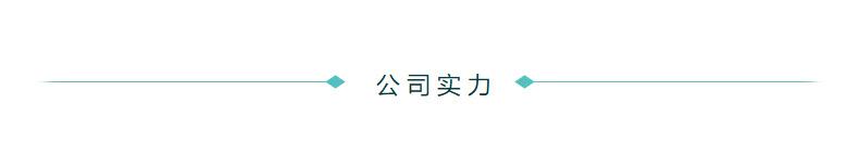 大泽详情装修_200128213835