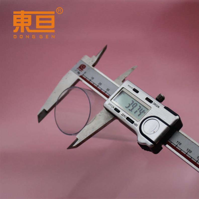 SLG40-88明4.png