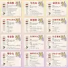 64 Adesivos de Prescrição de Medicina Tradicional Chinesa para Condicionamento de Órgãos Internos de Medicina Tradicional Chinesa Notas DIY para Celular