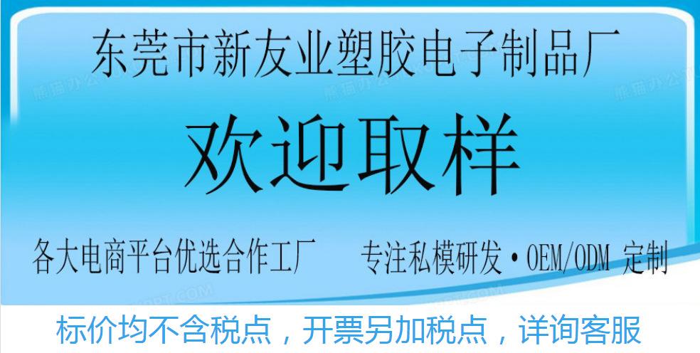 名片4