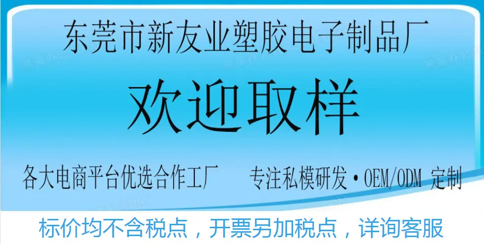 名片4