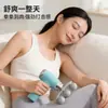 Pistola de Fascia Mini de 9 Cabezales Masajeador Muscular para Hombres y Mujeres Mascarilla para el Cuello de Relajación Silenciosa Pistola de Masaje Eléctrica Profesional Multifuncional